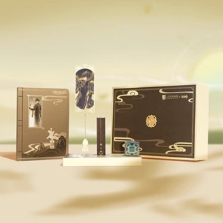 免運【原神官方】三星堆博物館×原神 鍾離風雅文創禮盒 Genshin小孤獨小店