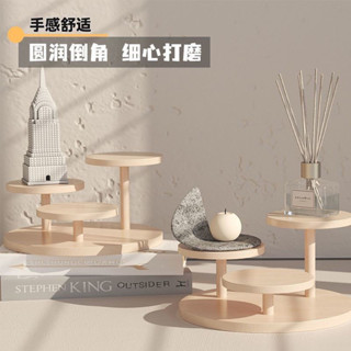 收納架 置物架 原木桌面化妝品擺件階梯展示收納架 化妝臺多層飾品首飾擺放置物架