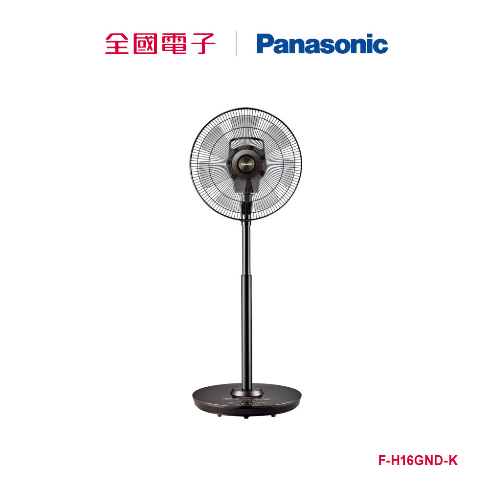 Panasonic 16吋 ECO 負離子DC扇棕  F-H16GND-K 【全國電子】