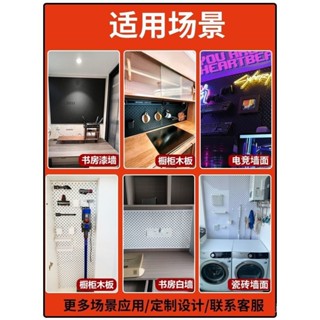 [現貨熱銷]桌麵收納洞洞闆配件桌上置物架白色通用宜家掛鈎置物架廚房免打孔
