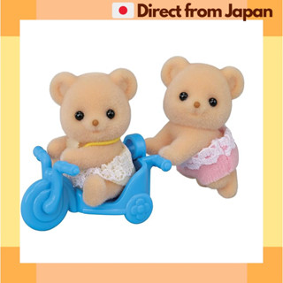森林家族 雙胞胎餅乾熊 娃娃屋 玩具 EPOCH