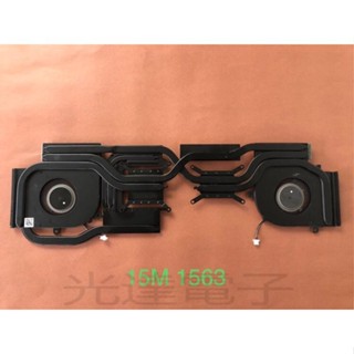 【筆電散熱】適用 微星/msi Stealth 15M 11代 30 系列 散熱器模組 銅管風扇 1563