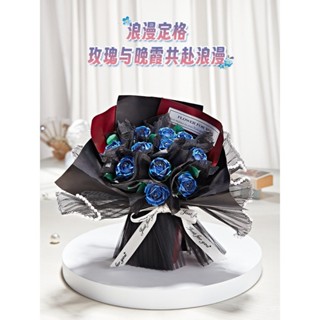 鋼達玫瑰花束3d立體拚圖藍色妖姬金屬拚裝模型diy手工永生花禮物 6UG2