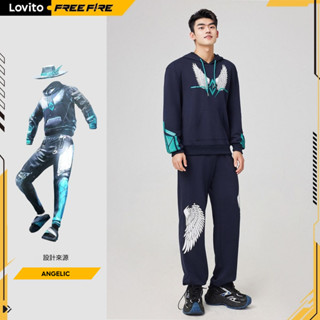 Lovito x Free Fire ANGELIC 休閒幾何圖案口袋抽繩上衣或下裝 LFFB1013