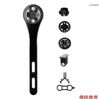 Garmin/cateye/bryton 自行車電腦運動相機 Mo 公路自行車車把電腦支架