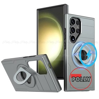 旋轉指環支架 無線充 手機殼 適用三星 S25 S24 S23 Ultra 適用於 手機殼 S23FE A54 保護殼