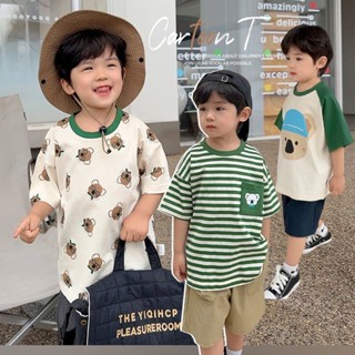 米粒BOYS 新款男童卡通短袖T恤夏款夏裝嬰兒童裝寶寶兒童短袖上衣薄夏季