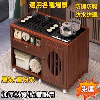 【訂金】移動茶桌小茶臺燒水壺一體非實木茶車家用茶水櫃客廳茶幾沙發邊幾 帶輪茶幾 茶幾 功夫茶具 茶具套裝 燒水一體茶櫃