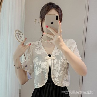 Bolero現代菲律賓女款中國風搭扣蕾絲披肩女夏開衫短袖上衣