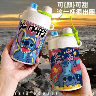 【✨雙飲水杯✨】 史迪奇 卡通 暴富 塗鴉保溫杯 大容量 316不鏽鋼 隨手 吸管 咖啡 雙飲水杯 加厚 常規 家用保溫