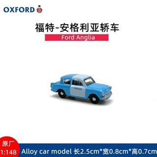 OXFORD福特安格利亞警察車汽車模型合金模擬收藏擺件1:148n比例絕版車模