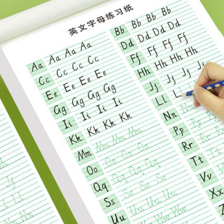 單字本 練字 練字本繁體 書法練字帖 練字本 練字筆 練字帖 練字本繁體練字本 26個英文字母練字帖衡水手寫體控筆訓練點