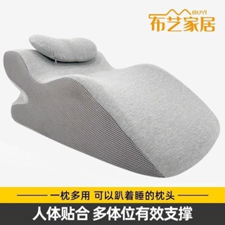 多功能午休趴睡枕 午睡枕 趴睡枕高彈不塌陷床上神器記憶棉趴睡枕俯臥位新品趴著看書睡覺緩解壓力玩手機舒適