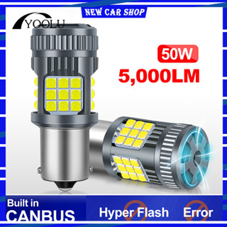 全新 2 件 50W 5000LM Led 燈帶風扇 1156 P21W Canbus 轉向訊號燈無錯誤 PY21W T