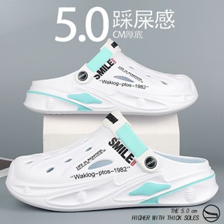 限時特價➕免運新款沙灘鞋男款夏季透氣開車寬頭運動包頭拖鞋戶外防滑涉水沙灘鞋 90113ya