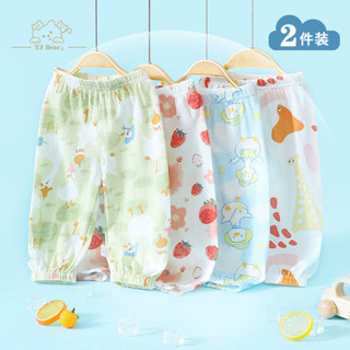 糖寶BABY品質童裝 【回頭客6195人】兒童防蚊褲夏季薄款寶寶純棉休閒運動褲男童女童內搭褲嬰兒燈籠褲