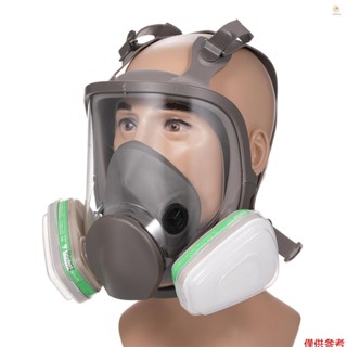 Casytw 6800 可重複使用的全面罩呼吸器全面罩 18 合 1 氣體罩呼吸器廣視野用於繪畫機拋光焊接和其他工作保護