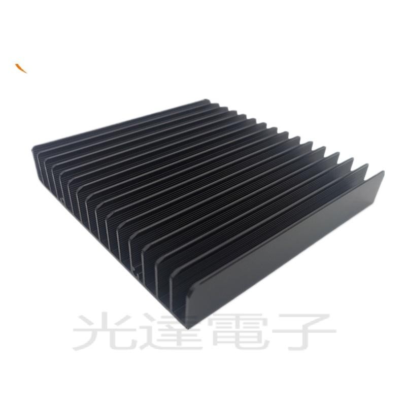 【光達散熱】路由器專用散熱片散熱底座ax3pro華為路由器散熱片