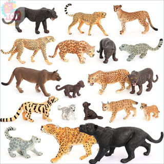 兒童科敎玩具 模擬動物模型 獵豹雪豹黑豹金錢豹科敎認知擺件