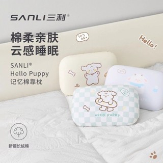 【哆哆購】迷你午睡枕 三利午睡枕辦公室午睡神器抱枕靠墊兒童教室趴睡枕學生午休男女生