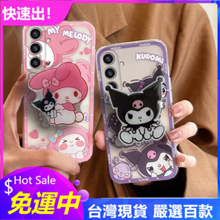 嚴選款💟適用於三星GalaxyA16手機殼庫樂米支架高階Galaxy a16美樂蒂ins四角保護貼軍規殼保護套殼皮套