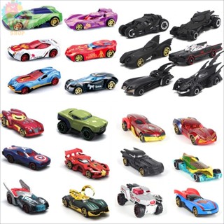 兒童汽車玩具套裝 6pcs復仇者聯盟賽車模型
