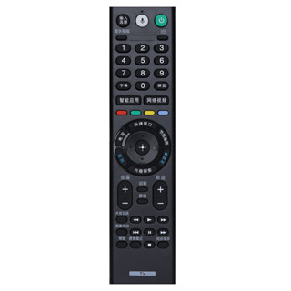 SONY電視遙控器 RM-CD001 RM-CD012 副廠紅外線遙控器 免設定直接使用 通用型遙控器 可開發票