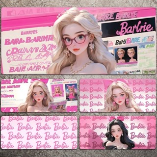 『臺現』100%正品 粉色芭比公主滑鼠墊 超大號滑鼠墊 可愛動漫少女滑鼠墊 宿舍桌面電腦桌墊子鍵盤客製