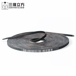 【可開發票】蓋茨 GATES 同步帶 LL-2GT帶寬 6/9/10MM 開口 橡膠 傳動帶 3D列印機 配件