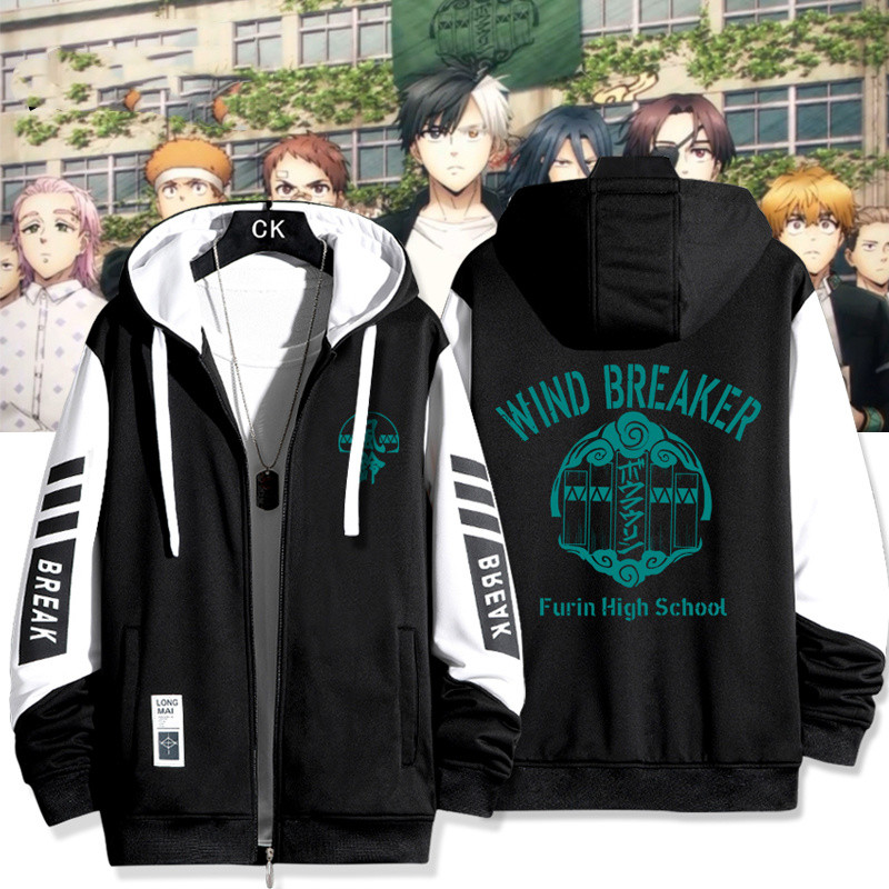 ✨萌貝貝🌈開衫服 連帽外套 防風少年外套 WIND BREAKER 防風少年 防風鈴動漫週邊夾剋外套男秋鼕二次元衣服