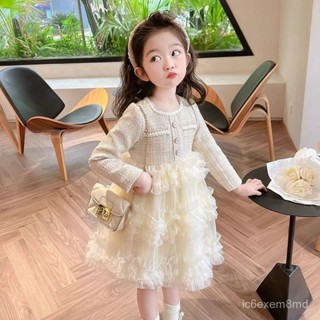 甜甜價🉐女童連衣裙春秋季兒童洋氣小香風禮服裙紗裙女孩長袖公主蛋糕裙子 UPRN
