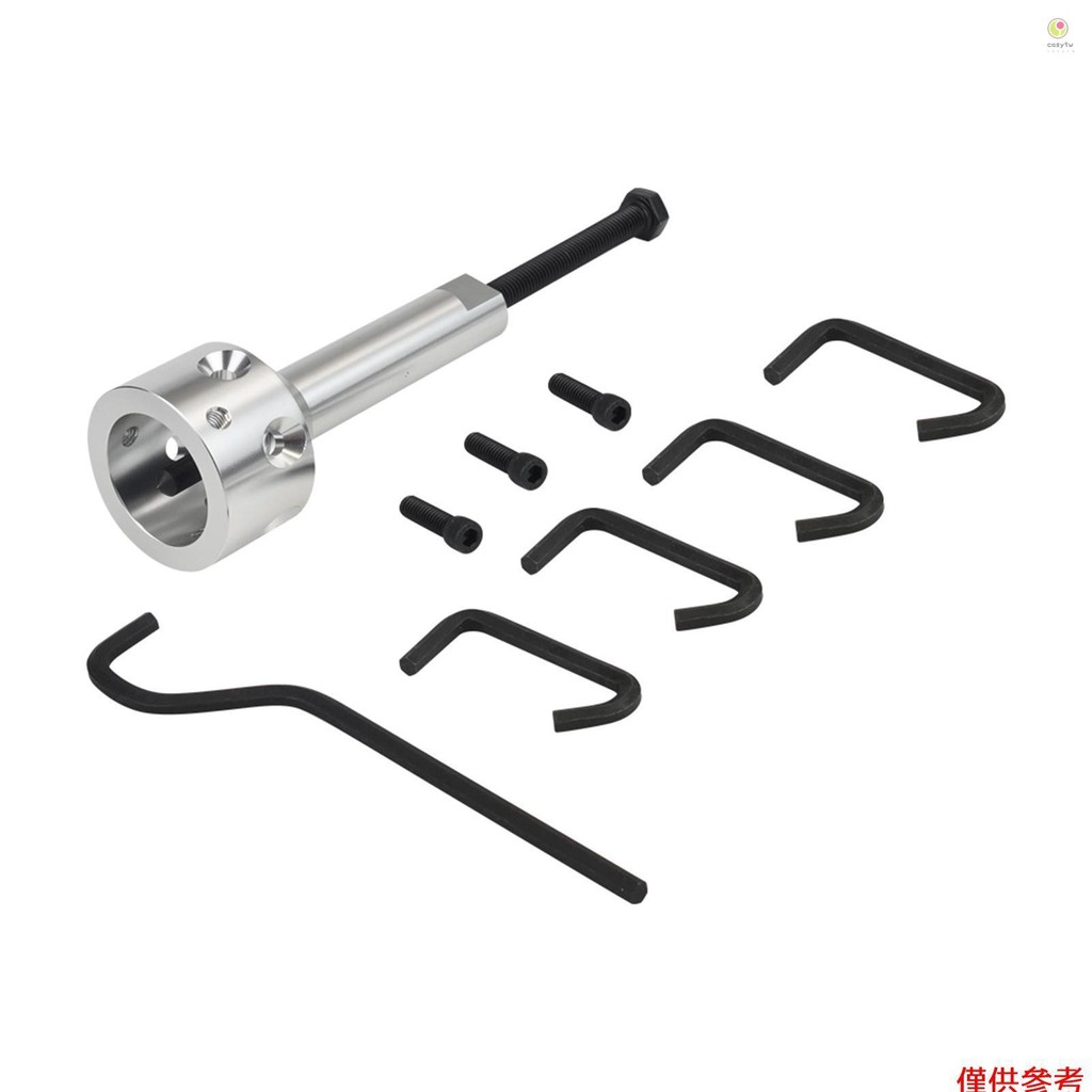 Casytw 輪轂風扇葉片鼓風機輪拉拔器、輪轂拉拔器、風扇葉片拉拔器非常適合 5/8 英寸皮帶驅動和 1/2 英寸或更少