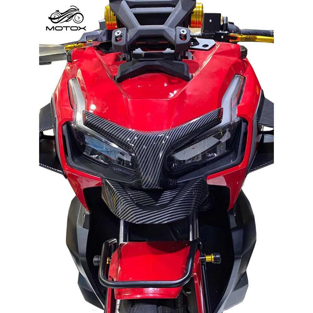 🔥台灣出貨🔥適合 本田 ADV150 ADV160 改裝前大燈護條鳥嘴 車頭前嘴 定風翼