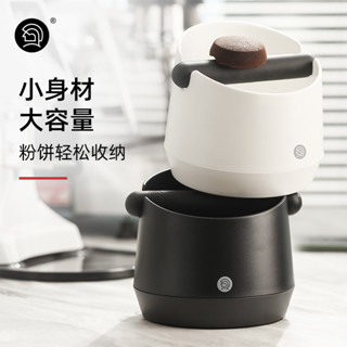 🌸臺灣免運🌸發票 咖啡渣桶 咖啡器具 廢渣桶 咖啡磕渣桶家用吧檯意式半自動咖啡機配件廢粉渣渣桶敲渣盒