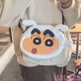 LILYES毛絨包,錢包拉鍊袋蠟筆小新單肩包,袋裝斜揹包小物件袋動漫斜揹包女性