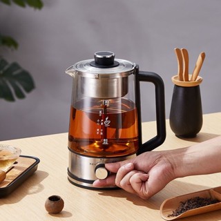 家用保溫養生壺1.6萬好評蒸茶器[ 家用人全自動煮茶器現貨玻璃煮茶壺黑茶蒸汽2025.4.7多功能]