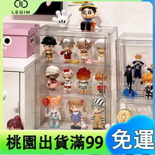 百貨商店免打孔 亞克力透明展示盒 家用大號 透明手辦盒 泡泡瑪特樂高 陳列防塵 公仔收納盒