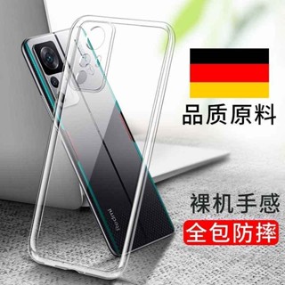 小米防摔殼Redmi透明矽膠軟殼手機殼適用紅米 Note 14 13 13T 10C 12 Pro 11 5G Lite