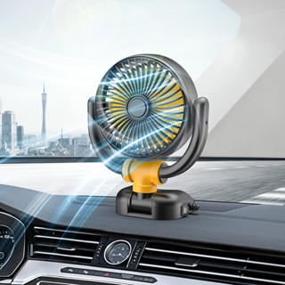 360° 可旋轉強力單人汽車風扇冷卻風扇 USB 迷你風扇 Kipas Kereta 汽車冷卻風扇迷你汽車風扇