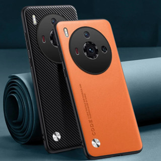 NUBIA ZTE 努比亞 Z50S Pro 豪華 PU 皮套後蓋啞光矽膠防震保護手機殼適用於中興努比亞 Z50S Pr