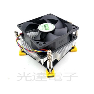 【光達散熱】AVC4線溫控CPU風扇intel12代1700/115X/1200/1366/1151靜音散熱器