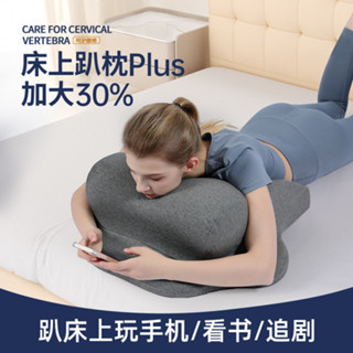 【免運】新款午睡枕 靠枕 床上趴睡枕 孕婦枕 午安枕 腰枕 國小午睡枕 午休枕 抬腿枕 趴枕 趴睡枕頭 靠枕 床頭 墊腳
