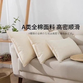 本色A類全棉兒童枕芯抗菌防蟎護頸枕成人枕嬰兒純棉大豆縴維枕頭