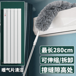 暖氣片清理神器擦縫隙清潔刷工具夾縫打掃除塵長刷子鷄毛撣子禪子