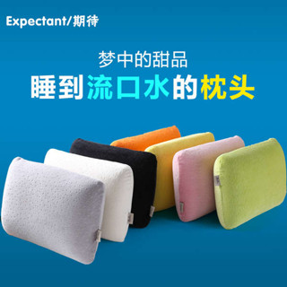 午睡枕 床上趴睡枕 趴睡枕 午睡枕頭辦公室午休神器學生趴睡枕抱枕成人午覺小枕頭記憶棉手枕