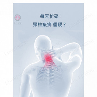 🌈臺灣出貨🌈凝膠3D護頸長型睡眠枕 記憶枕 太空枕 慢回彈記憶枕 人體工學枕