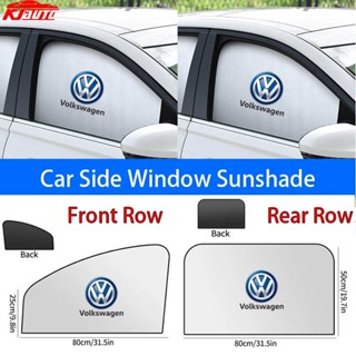 VOLKSWAGEN 大眾汽車側窗遮陽板磁性防紫外線窗簾遮陽罩雙面汽車擋風玻璃遮陽罩適用於大眾 Polo Fox Gol