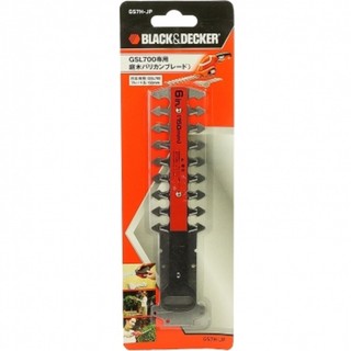 BLACK+DECKER 不鏽鋼修剪枝鋸片