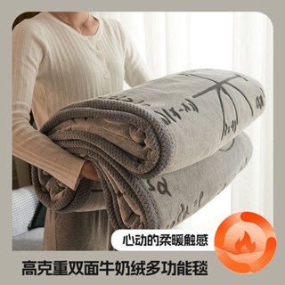 臺灣🔥熱賣中 牛奶珊瑚絨毛毯子法蘭絨毯蓋毯床單墊子床墊床上用加厚冬季被毛絨