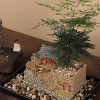 禮物實用送長輩模型農家複古桌麵茶室裝飾品擺件客廳建築小院家居